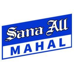 Sana All MAHAL - SPF-6 Design