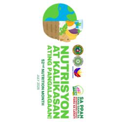 Nutrition Month Water Bottle Design
