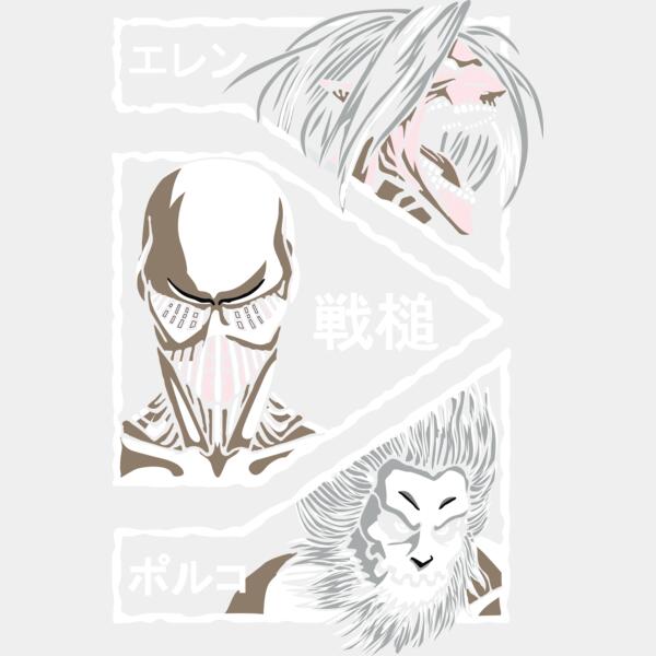 AOT, Three Titans, Attack on Titans - AT22 10 Thumbnail