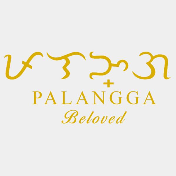 Baybayin, Palangga Yellow Clipart, Baybayin Couple Designs, CTD-3 Thumbnail