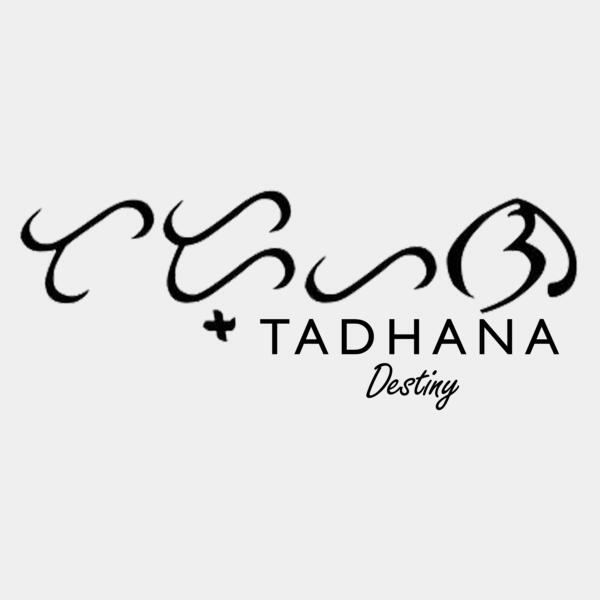 Baybayin, Tadhana Black Clipart, Baybayin Couple Designs, CTD-5 Thumbnail