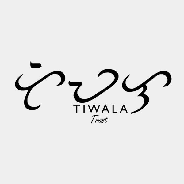 Baybayin, Tiwala Black Clipart, Baybayin Couple Designs, CTD-6 Thumbnail