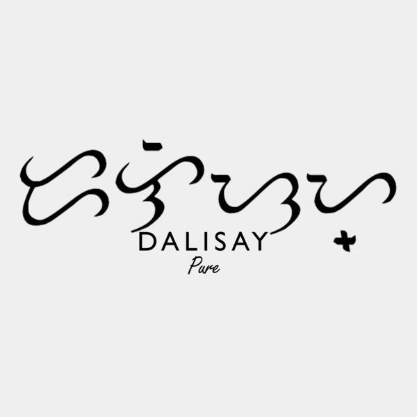 Baybayin, Dalisay Black Clipart, Baybayin Couple Designs, CTD-8 Thumbnail