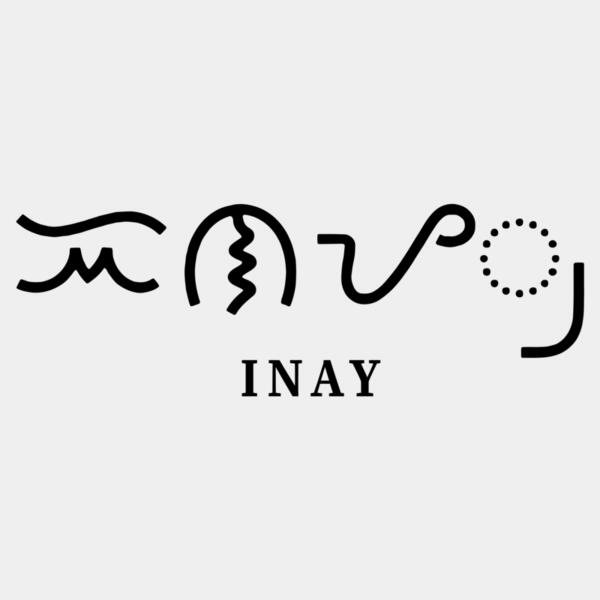 Inay, Mothers Day Designs 2023 Thumbnail