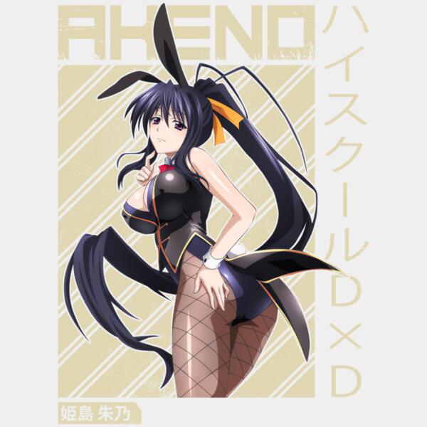 HS-003 Thumbnail