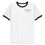 Drifit Ringer Roundneck T-Shirt Thumbnail