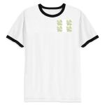 Drifit Ringer Roundneck T-Shirt Thumbnail
