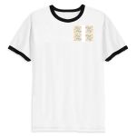 Drifit Ringer Roundneck T-Shirt Thumbnail