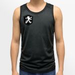 Drifit Sando Thumbnail