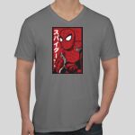 CVC V-Neck T-shirt Thumbnail