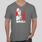 CVC V-Neck T-shirt Thumbnail