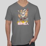 CVC V-Neck T-shirt Thumbnail
