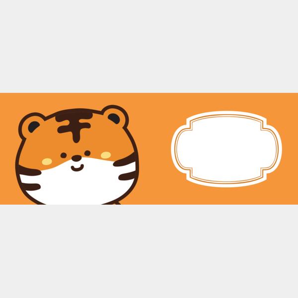 Cute Kawaii Thumbnail